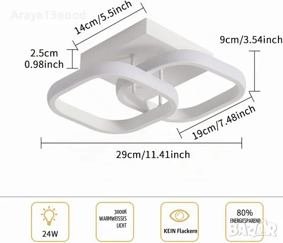 KUKAK LED таванна лампа 24W – Модерен квадратен плафон, 3000K топла бяла светлина, снимка 7 - Лед осветление - 55824291