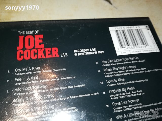 JOE COCKER DVD-ВНОС GERMANY 3010231724, снимка 13 - DVD дискове - 42781666