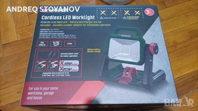 Лед Прожектор Парксайд Parkside х20v, снимка 2 - Други инструменти - 40401196