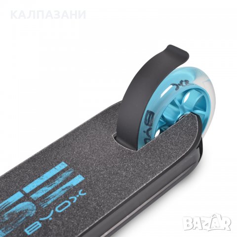 ТРОТИНЕТКА STUNT EXPOSE СИН, снимка 5 - Скутери и тротинетки - 36657796