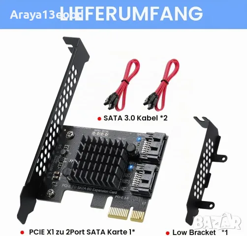 PCI-E към SATA III контролер карта – 2 порта SATA 3.0, 6Gbps, снимка 2 - Други - 55801337