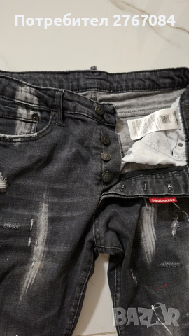 Мъжки дънки Dsquared , снимка 5 - Дънки - 51773469