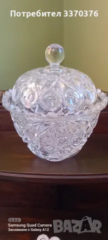 Кристална купа/бонбониера, снимка 8 - Аксесоари за кухня - 55747683