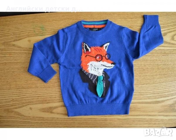 Английски детски пуловер-M&S, снимка 1 - Бебешки блузки - 34419066