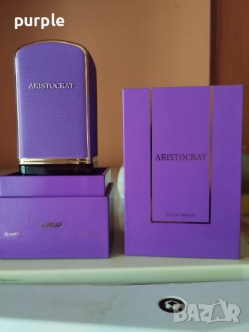 Ajmal - Aristocrat For Her, снимка 1