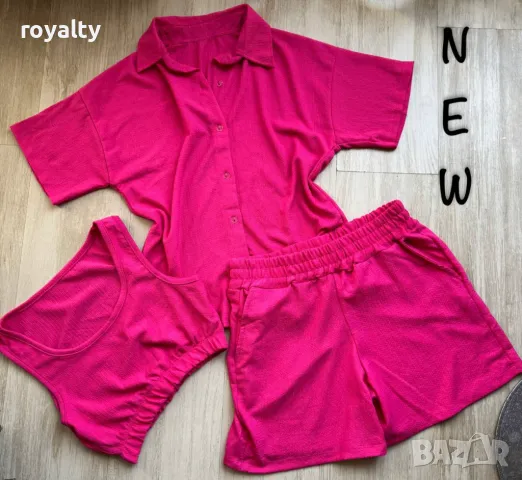 Дамски комплекти 3 части , снимка 3 - Комплекти - 49698870