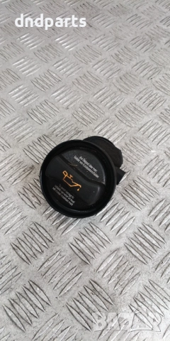 Капачка масло VW Golf 5 1.4i 2005г.	