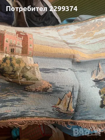 НОВИ изделия от плат и кожа от Социализма , снимка 17 - Други ценни предмети - 50379977