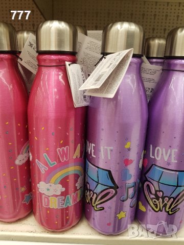 бутилки  алуминиеви, снимка 5 - Други стоки за дома - 44195792