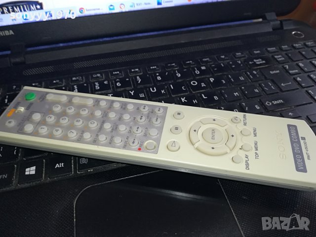 SONY COMBO REMOTE TV VIDEO DVD 2003231646, снимка 3 - Дистанционни - 40071706