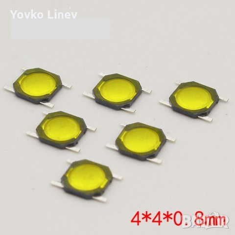 ТАКТИЛНИ БУТОНИ СМД - TACT SWITCH SMD - РАЗЛИЧНИ МОДЕЛИ - 10 БРОЯ, снимка 17 - Друга електроника - 31645043