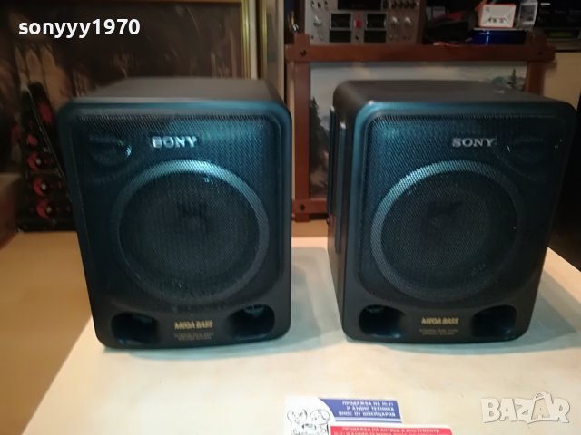 SONY-2БР ТОНКОЛОНИ 23Х20Х18СМ-SWISS 2901231913, снимка 3 - Тонколони - 39478890