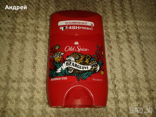 Мъжки комплект Gillette + 2 броя Old Spice део стик, снимка 7 - Мъжка козметика - 49527632