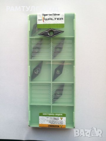 Държач стругарски нож VBMT-16 VORGEN, снимка 5 - Други инструменти - 35345786