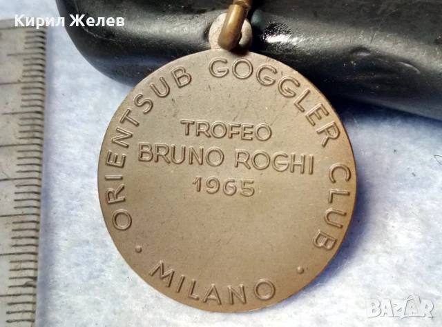 TROFEO BRUNO ROGHI 1965 ORIENTSUB GOGGLER CLUB MILANO СТАР МЕДАЛ от МЕД ИТАЛИЯ РЯДЪК АВТОРСКИ 24444, снимка 2 - Антикварни и старинни предмети - 51279558