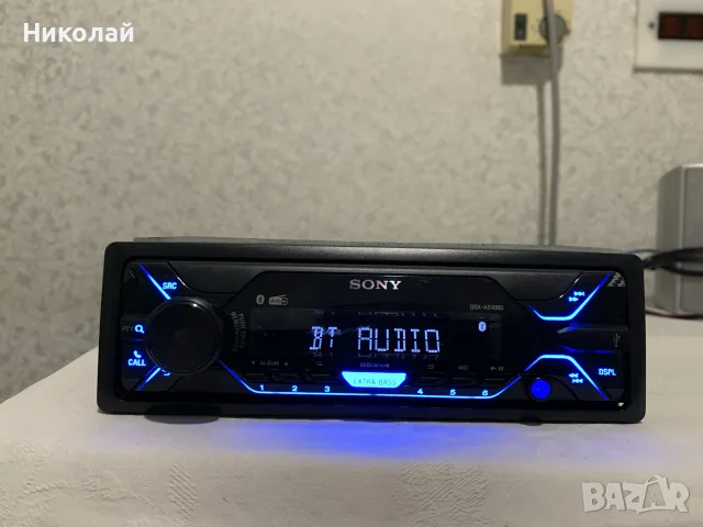 Авто радио Sony Bluetooth