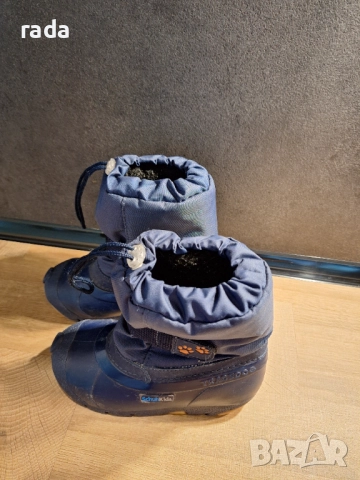 Детски зимни ботуши Schuh Kids, снимка 3 - Детски боти и ботуши - 51473214