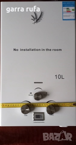 Газов бойлер проточен 6,8,10,16,18 литра пропан бутан-LPG , снимка 7 - Бойлери - 54038562