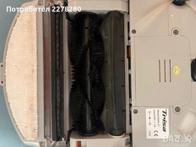 Робот-прахосмукачка Trisa модел 9449.47 използвано, снимка 10 - Прахосмукачки - 52460276