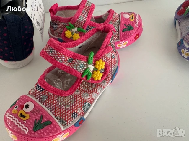 Обувки и пантофи, снимка 18 - Детски обувки - 50890121