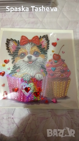 Диамантени картички за Свети Валентин , снимка 5 - Други стоки за дома - 52974032