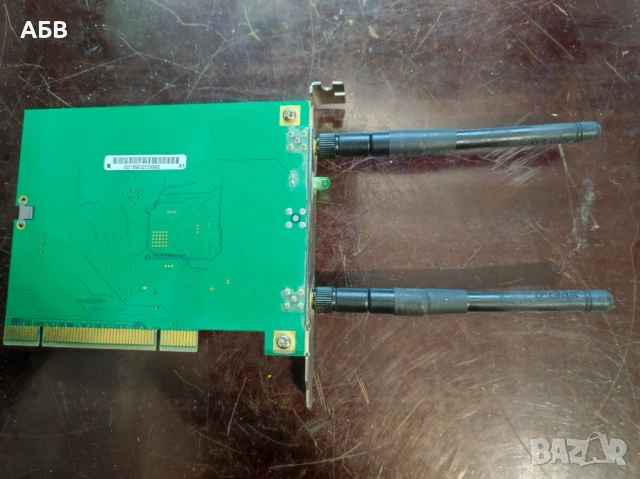 Продават се мрежови адаптери - LAN, Ethernet, Wi-Fi, Bluetooth, снимка 5 - Мрежови адаптери - 53210234