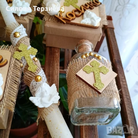 Комплект за кръщене , снимка 7 - Подаръци за кръщене - 50562351