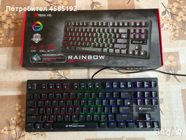 RGB Механична Геймърска Клавиатура X-Trike Me