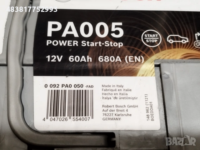 Акумулатор Bosch 60ah AGM Start-Stop, снимка 2 - Части - 54071738