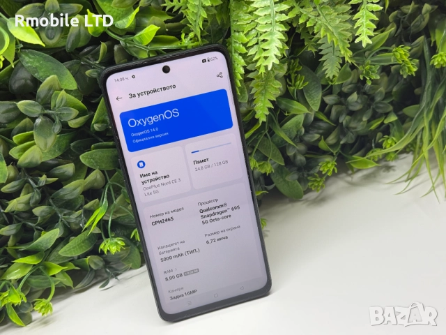 OnePlus Nord CE 3 Lite 5G 128GB, снимка 2 - Други - 52597093