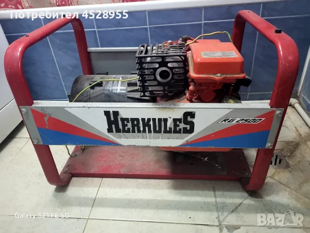 Бензинов генератор за ток Herkules RG 2500, снимка 2 - Генератори - 55999361