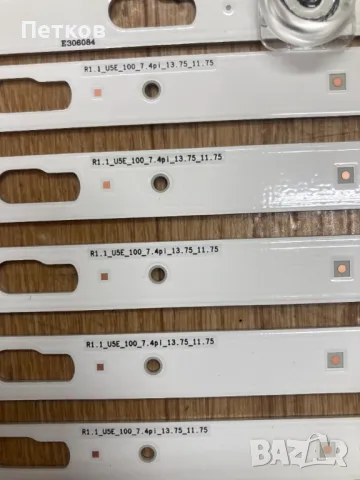 UE75TU7172U  LM41-00897A915A,LM41-00898A916A,LM41-00899A917A,BN96-50310A,BN96-50311A,BN96-50312A, снимка 2 - Части и Платки - 50385215