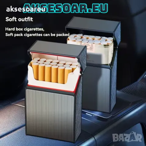 Качествена джобна кутия за стандартни цигари 80 мм. калъф от алуминиева сплав за пушачи за Подарък, снимка 13 - Табакери - 50232526