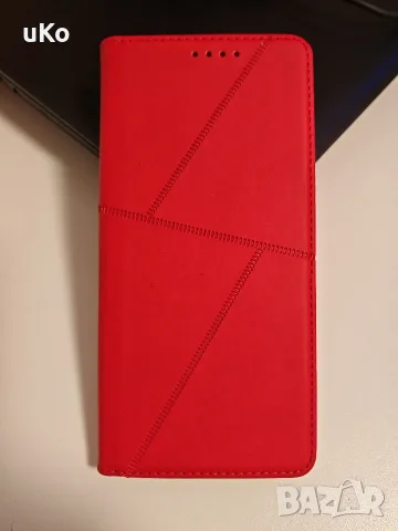 Калъф за Xiaomi Redmi 10C