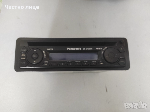 Авто СД Panasonic 4x45 w