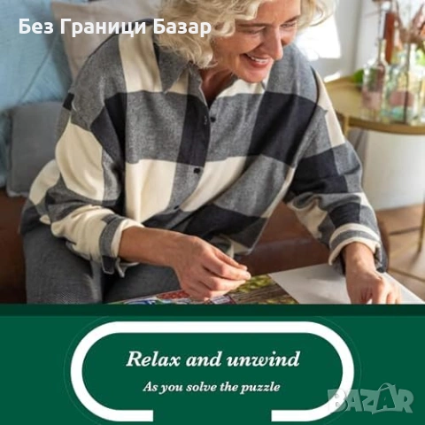 Нов Falcon Seaside Supper пъзел 500 части за възрастни забавление колекция, снимка 4 - Пъзели - 54257461