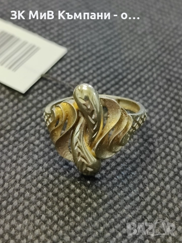 Златен дамски пръстен 2.16гр-14к