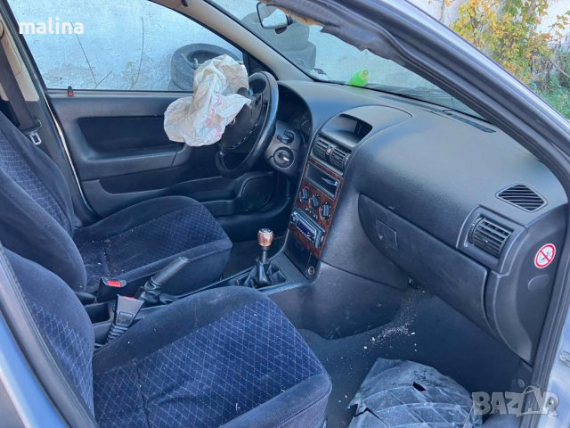 Опел астра 2.0 дизел , снимка 5 - Автомобили и джипове - 38262480