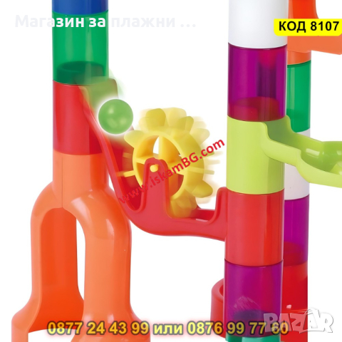 Детски конструктор писта за топчета - комплект 200 части - КОД 8107, снимка 4 - Коли, камиони, мотори, писти - 44656946