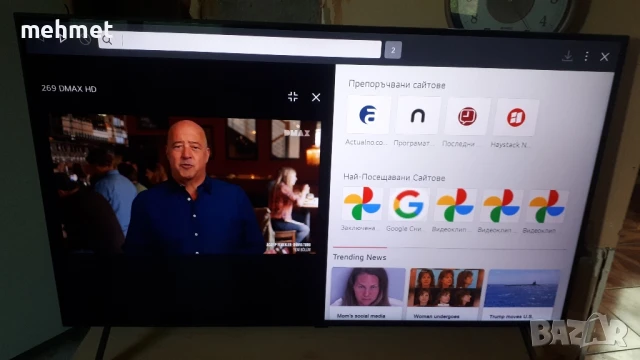 LG телевизор 55 инча с  гаранция, снимка 2 - Запалки - 51004992