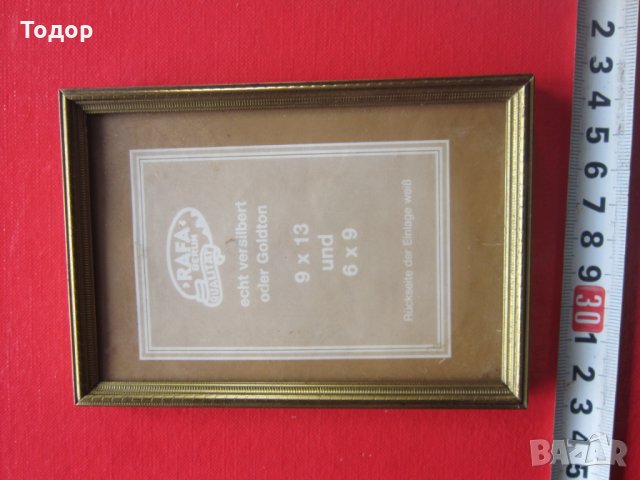 Стара бронзов рамка за снимка картина 19 век, снимка 2 - Картини - 29435703