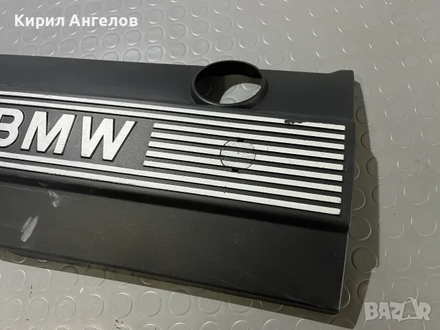 Кората над мотора за BMW E38 E39 E46 E60 (M52 / M54), снимка 5 - Части - 55713742