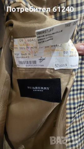 Продавам мъжко сако BURBERRY, снимка 5 - Сака - 56260069