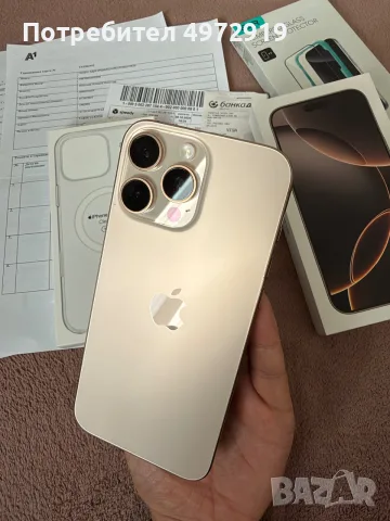 iPhone 16 Pro Max 512 Gold, снимка 7 - Apple iPhone - 56415509