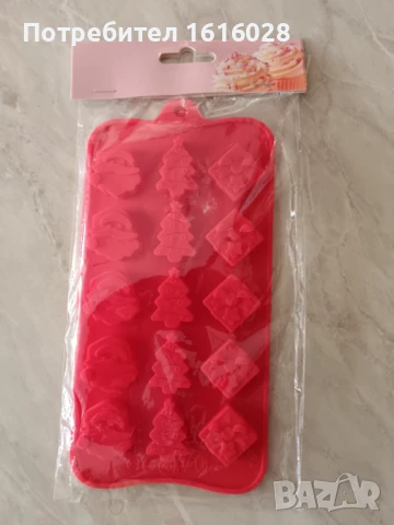 Коледен силиконов молд с 15 форми, снимка 10 - Форми - 50855589