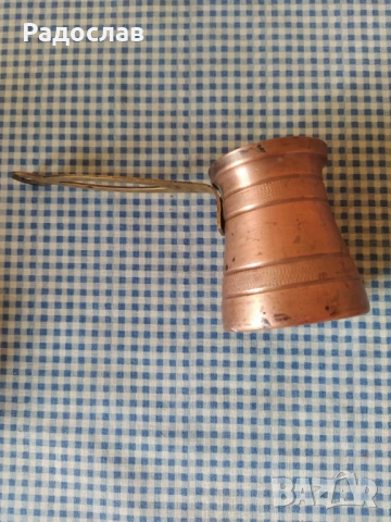 малко медно джазве