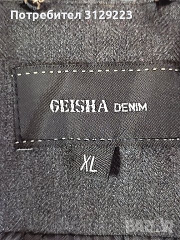 Geisha jacket XL, снимка 8 - Якета - 38103348