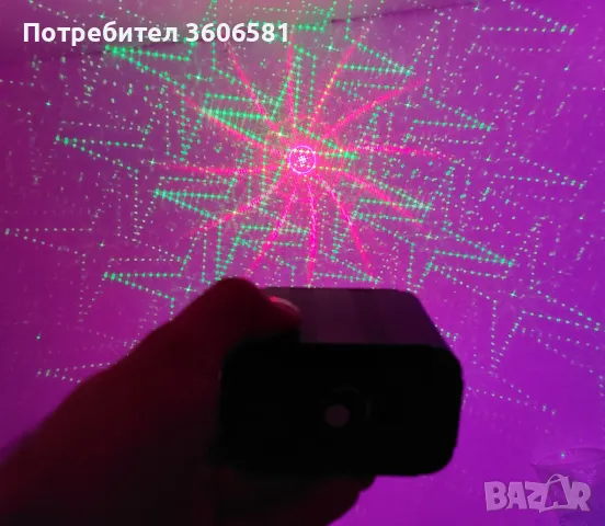 DJ Disco Laser за партита с вградена презареждаща се акумулаторна батерия и ефект според звука, снимка 13 - Друга електроника - 48420593