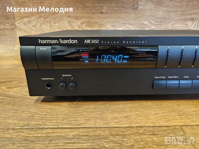 Ресивър Harman/Kardon HK3450 – Американска аудиофилска класика за ценители, снимка 5 - Ресийвъри, усилватели, смесителни пултове - 56268394