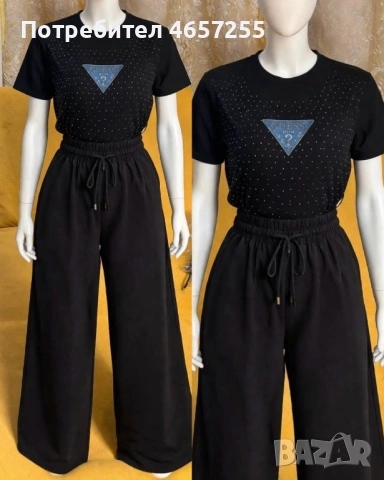 Комплект GUESS наличен S,M,L